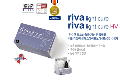 RIVA LC 상세.png