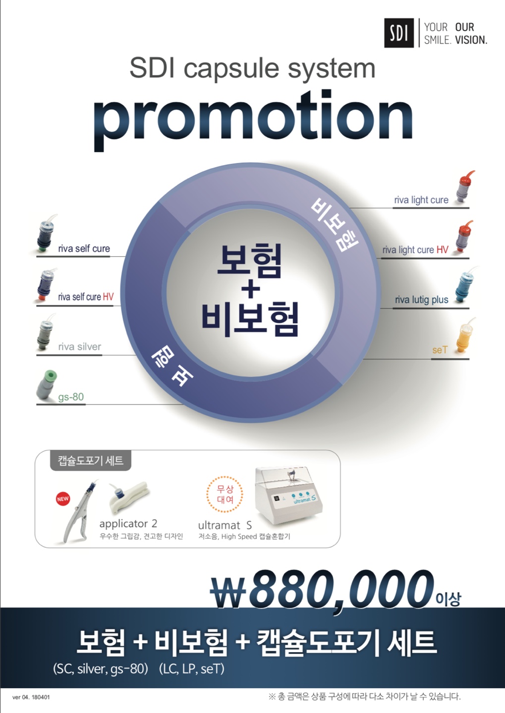 KakaoTalk_20250513_090226779_05.jpg