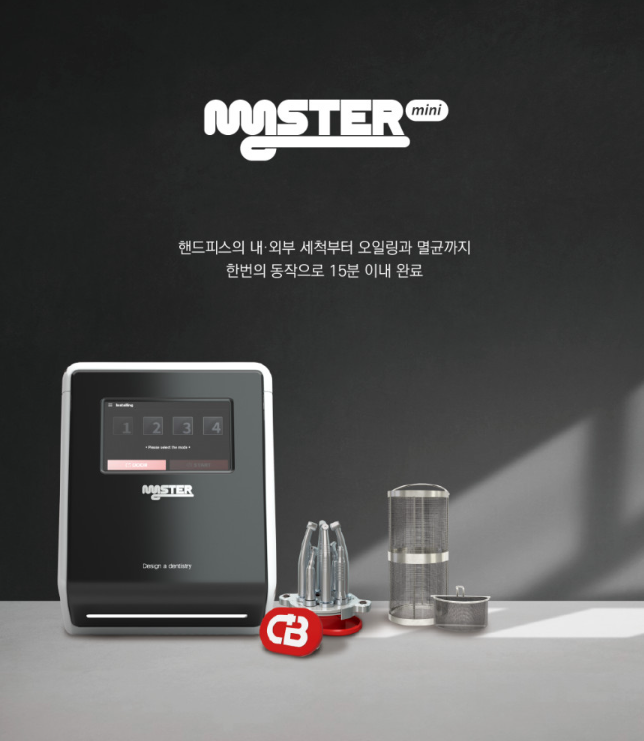 KakaoTalk_20250522_174948825.png