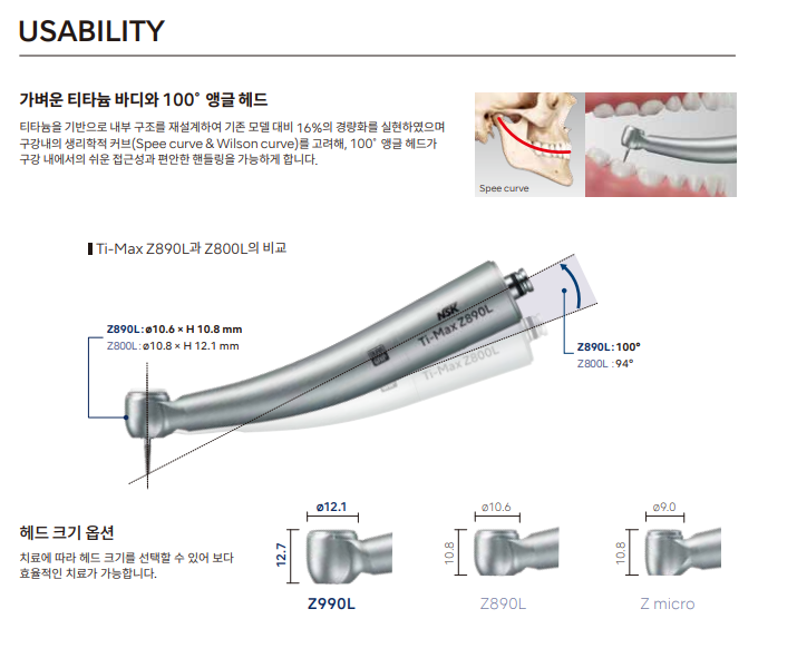 상세5.png