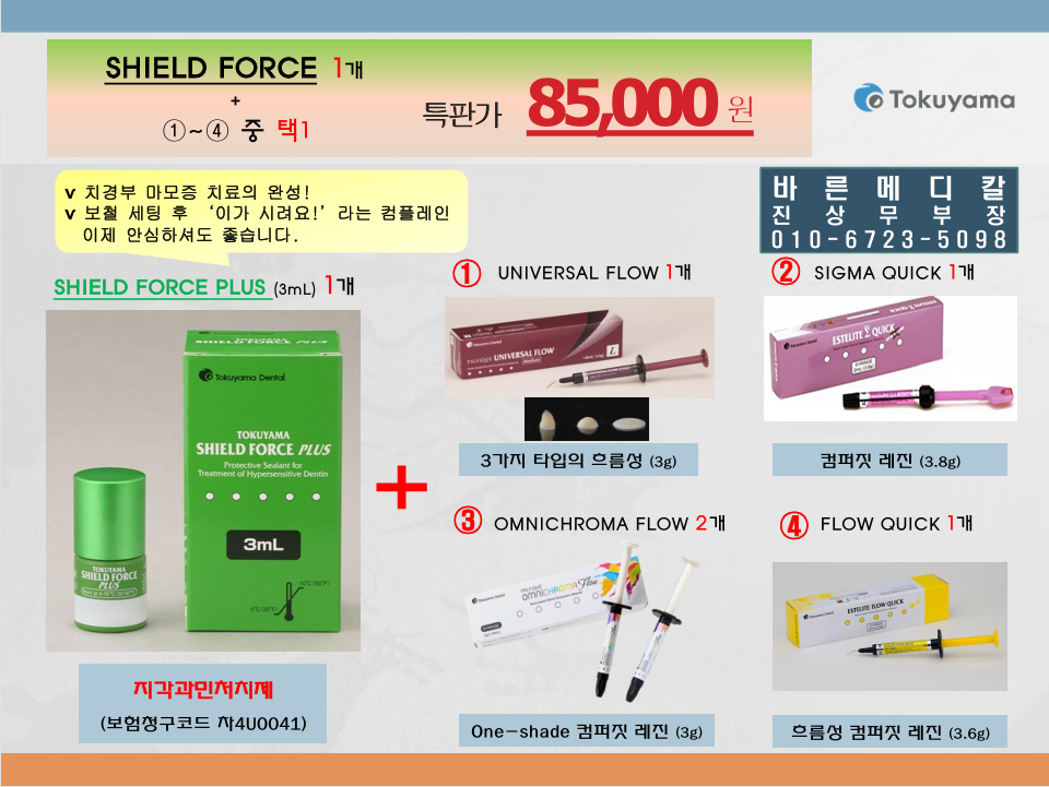 상세.png